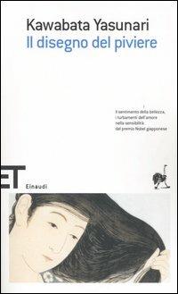 Il disegno del piviere - Yasunari Kawabata - copertina