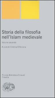 Storia della filosofia nell'Islam medievale. Vol. 2