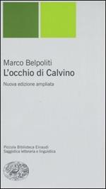 L' occhio di Calvino