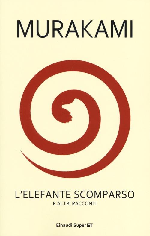 A sud del confine, a ovest del sole - Haruki Murakami - Feltrinelli Editore