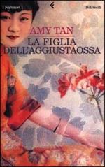 La figlia dell'aggiustaossa