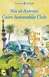 Cairo Automobile Club