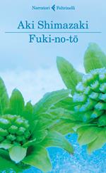 Fuki-no-to