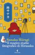 Il magico studio fotografico di Hirasaka