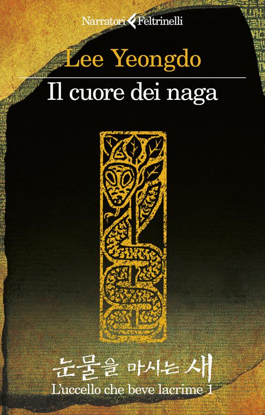 Il cuore dei naga. L'uccello che beve lacrime. Vol. 1 - Lee Yeongdo - copertina