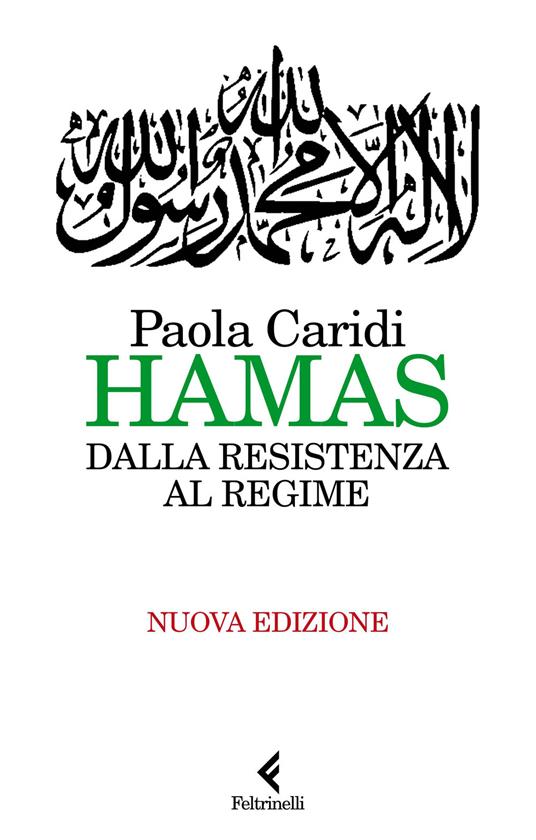 Hamas