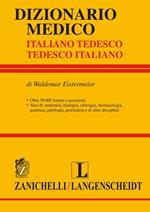 Dizionario medico. Tedesco-italiano, italiano-tedesco