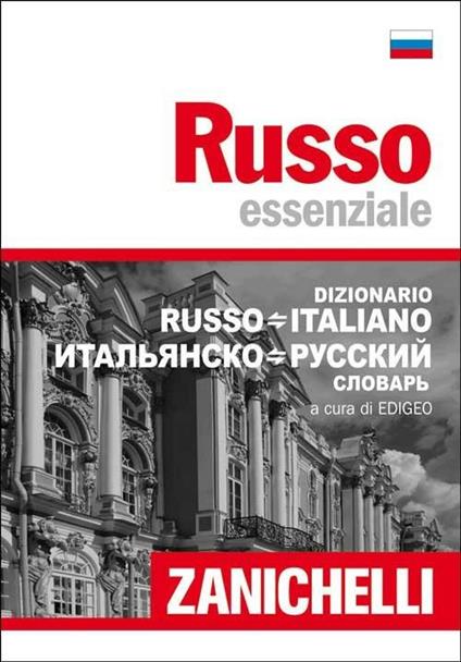 Russo essenziale. Russo-italiano, italiano-russo - copertina