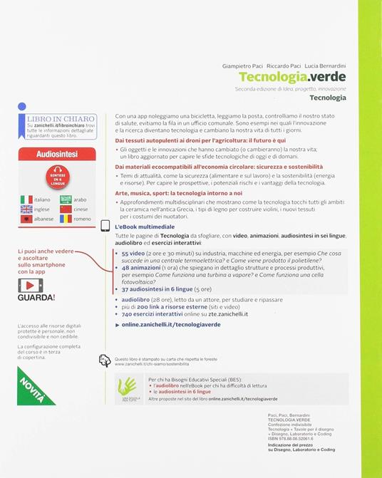  Tecnologia.verde. Tecnologia. Disegno, Laboratorio e Coding. Tavole per il disegno. Con e-book - 4