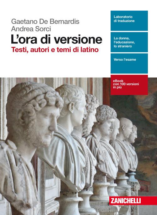 La letteratura latina. Con aggiornamento online