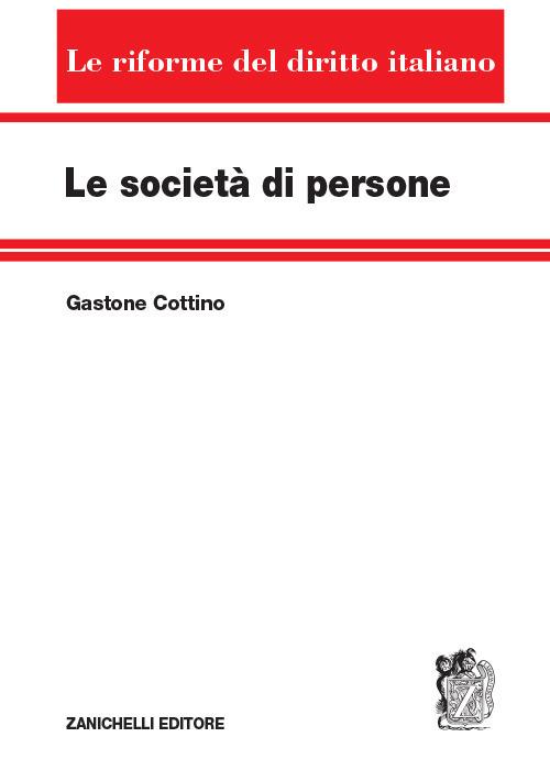 Le società di persone - Gastone Cottino - copertina