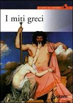 I miti greci