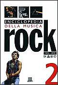 Enciclopedia della musica rock (1970-1979) - copertina