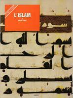 L' Islam - Gilles Kepel - copertina