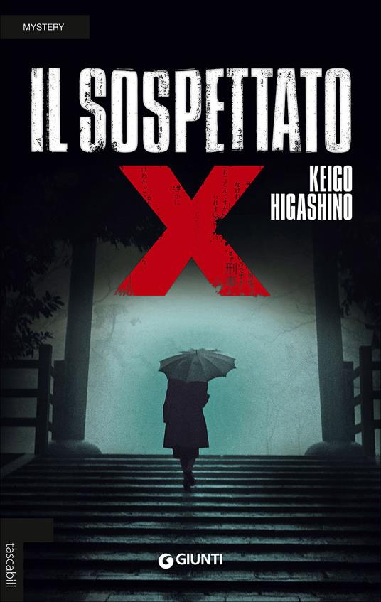 Il sospettato X - Keigo Higashino - copertina