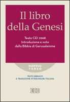 Nuovo Testamento interlineare. Testo greco, latino e italiano con  Spedizione Gratuita - 9788821534027 in Nuovo testamento