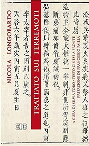 Trattato sui terremoti. Testo cinese a fronte - Nicola Longobardo - 4