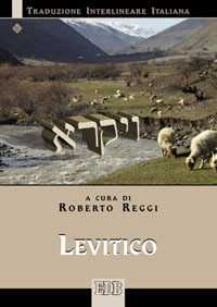 Levitico. Versione interlineare in italiano