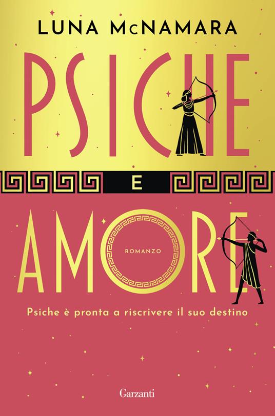 Psiche e Amore - Luna McNamara - copertina