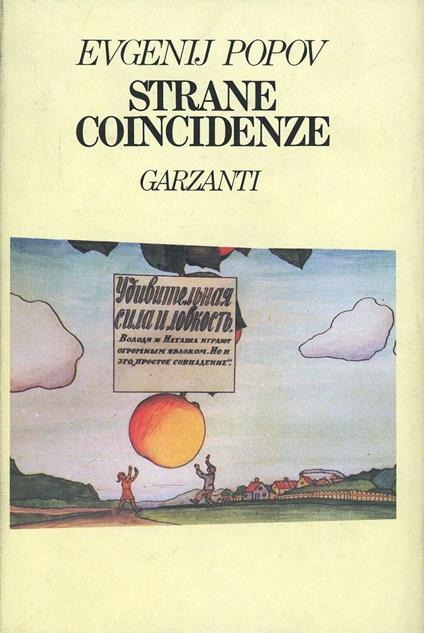 Strane coincidenze - Evgenij Popov - copertina