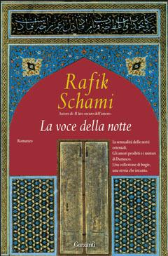 La voce della notte - Rafik Schami - copertina