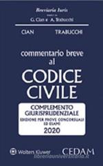 Commentario breve al codice civile. Complemento giurisprudenziale. Edizione per prove concorsuali ed esami