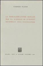 Protezione dei minori e diritto internazionale privato