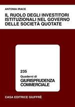 Il ruolo degli investitori istituzionali nel governo delle società quotate