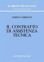 Il contratto di assistenza tecnica