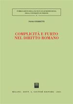 Complicità e furto nel diritto romano