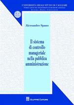 Il sistema di controllo manageriale nella pubblica amministrazione