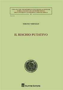 Il rischio putativo