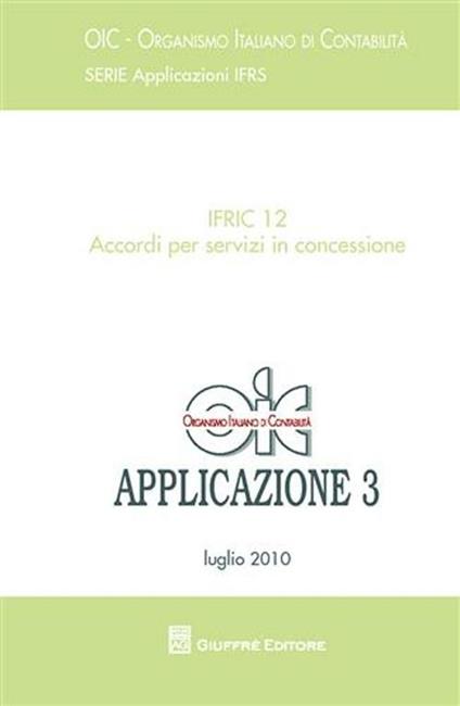 IFRIC 12. Accordi per servizi in concessione - copertina