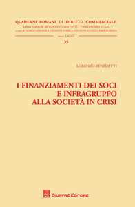 I finanziamenti dei soci e infragruppo alla società in crisi