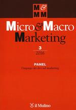 Micro & macro marketing (2016). Vol. 3