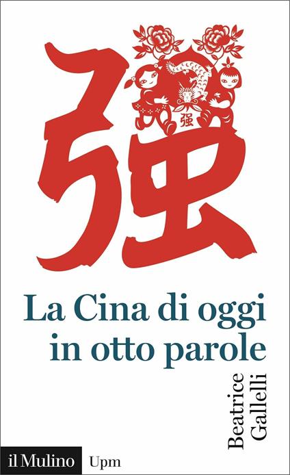 Carte Oracolo cinese con libretto - Libri e Riviste In vendita a Bologna