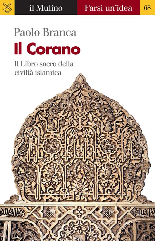 Il Corano - Paolo Branca - ebook