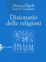 Dizionario delle religioni. Nuova ediz.