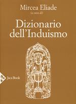 Dizionario dell'induismo