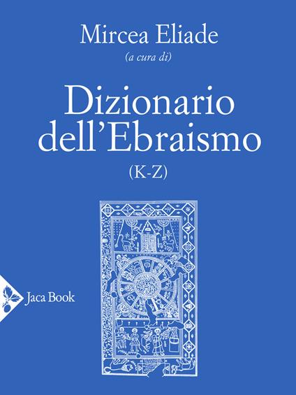 Dizionario dell'ebraismo (K-Z) - copertina