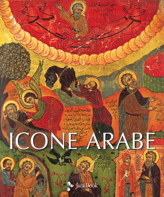 Icone arabe. Ediz. illustrata - Agnès-Mariam de La Croix - copertina