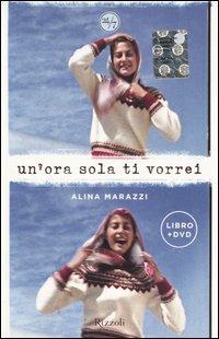 Ora ti vorrei qui - Rizzoli Libri