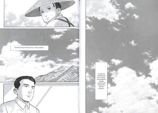 Si chiamava Tomoji - Jiro Taniguchi - 4