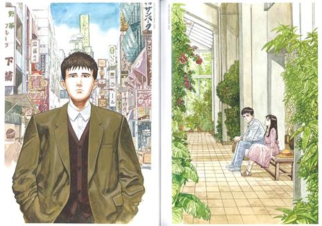 Artbook. Ediz. a colori - Jiro Taniguchi - 2