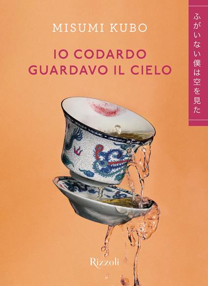 Recensioni clienti: Il Crearicordi A Quattro Zampe: 40