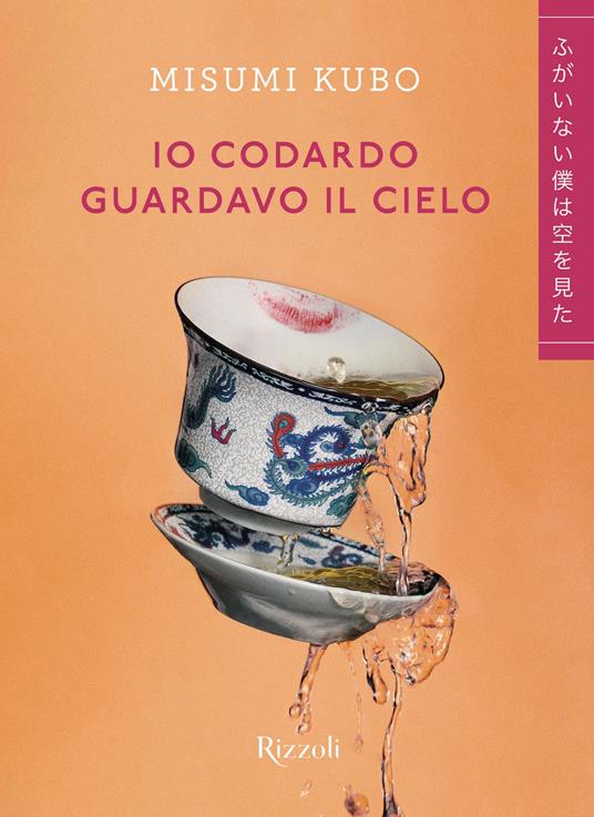 Io codardo guardavo il cielo - Misumi Kubo - copertina