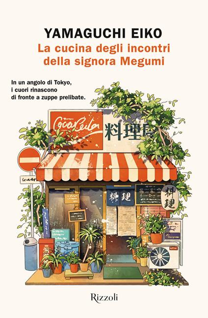 La cucina degli incontri della signora Megumi - Eiko Yamaguchi - copertina