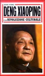 Deng Xiaoping e la Rivoluzione culturale