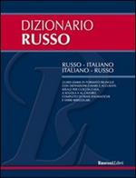 Dizionario russo. Russo-italiano, italiano-russo