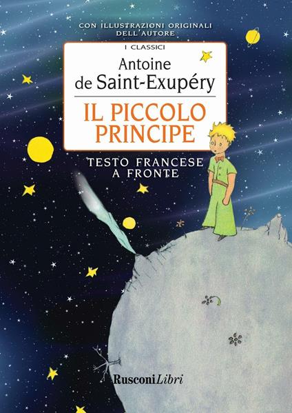 Il piccolo principe - Antoine de Saint-Exupéry - copertina